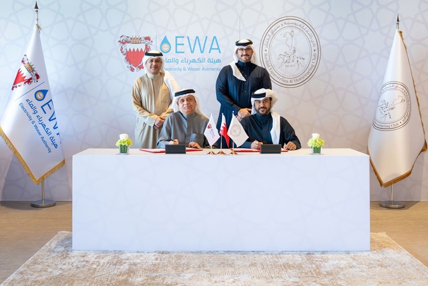 EWA, REHC partner to drive Bahrain’s renewable energy future