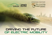 EVS Saudi Arabia 2026 - GCC Business News