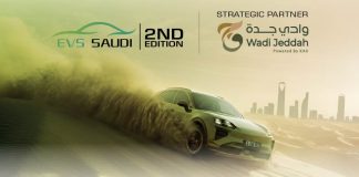 EVS Saudi Arabia 2026 - GCC Business News