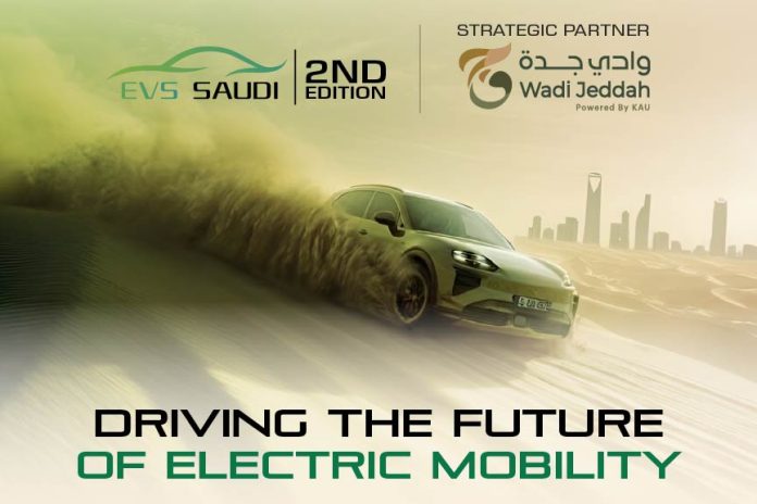 EVS Saudi Arabia 2026 - GCC Business News
