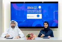 Al Fardan Exchange partners with Sheraa