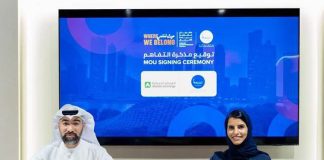 Al Fardan Exchange partners with Sheraa