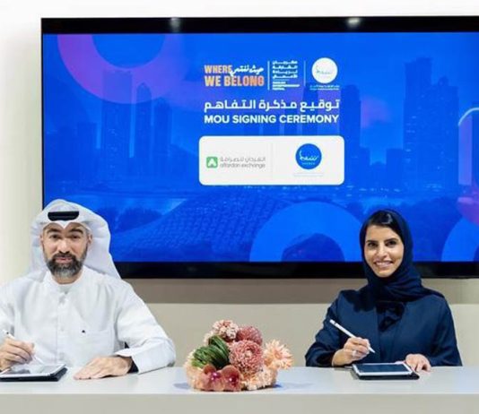 Al Fardan Exchange partners with Sheraa