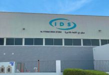 Mubadala Bio acquires IDS and GMSC