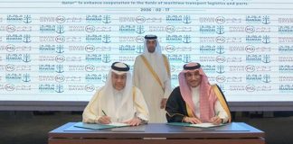 Mwani Qatar, Saudi Ports Authority MoU-GCC Business News