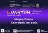 Quantum Innovation Summit 2026