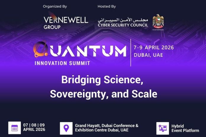 Quantum Innovation Summit 2026