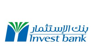 Invest Bank and AUTON8 partner to drive digital resilience-GCC Business News