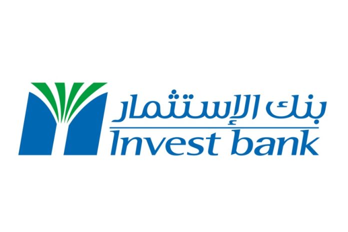 Invest Bank and AUTON8 partner to drive digital resilience-GCC Business News