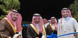 Inauguration of Radisson Hotel Madinah