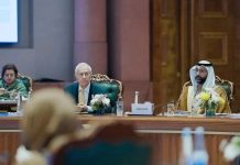 Saudi Arabia Showcases ResponsibleAI at AI Impact Summit in India-GCC Business News