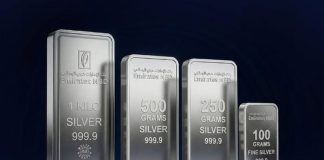 Emirates NBD-branded silver bars launched