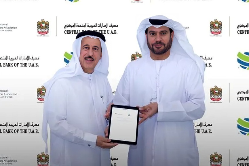 CBUAE, UAE IAA sign MoU to boost financial governance