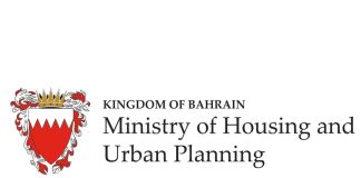 Bahrain Tumooh financing e-service automation -GCC Business News