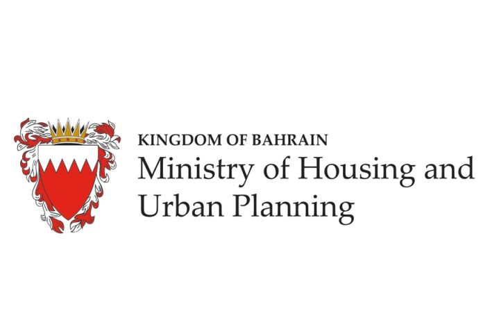 Bahrain Tumooh financing e-service automation -GCC Business News