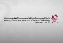 MCIT Advances Digital Transformation in SME's- GCC Business News