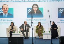 DCO unveils Ctrl+Alt+Delete anti-misinformation drive-GCC Business News