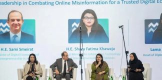 DCO unveils Ctrl+Alt+Delete anti-misinformation drive-GCC Business News