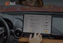 Emirates Driving Company plans Performise Labs stake acquisition GCC Business News