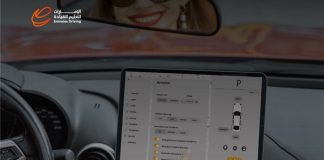 Emirates Driving Company plans Performise Labs stake acquisition GCC Business News