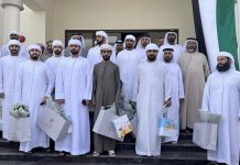 SEWA power, water network Wadi Al Helo-GCC Business News