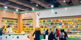 Menassah global reach for Emirati authors, publishers-GCC Business News