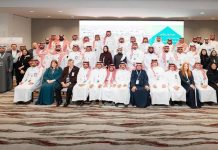 Saudi Arabia-UN Partnership in urban policy-GCC Business News