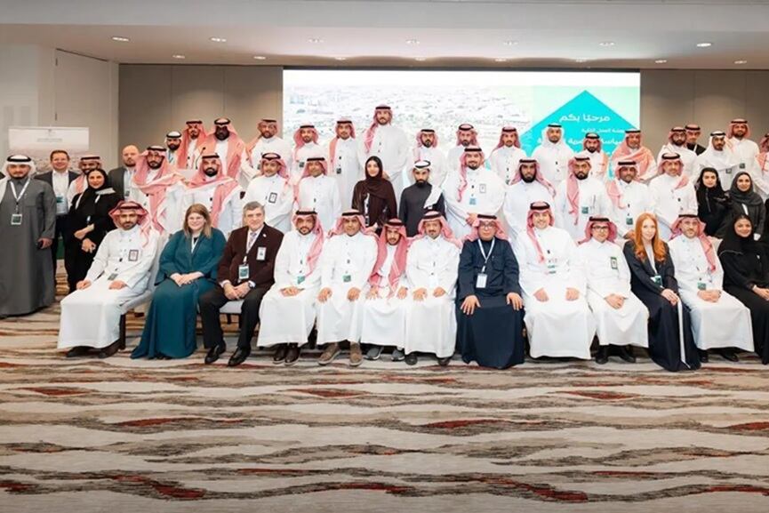 Saudi Arabia, UN deepen partnership on urban policy development