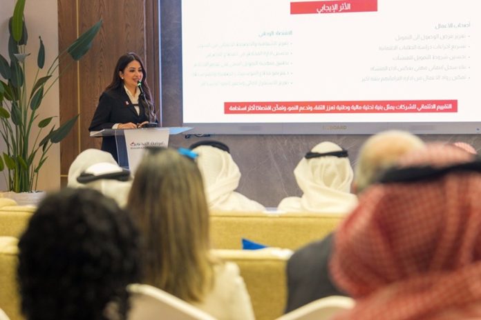 Commercial Establishments Credit Rating Platform Bahrain- GCC Business News Commercial Establishments Credit Rating Platform Bahrain- GCC Business News