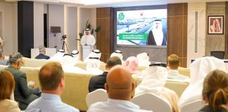 Bahrain issues Green Factory Seal to factories- GCC Business News (1)