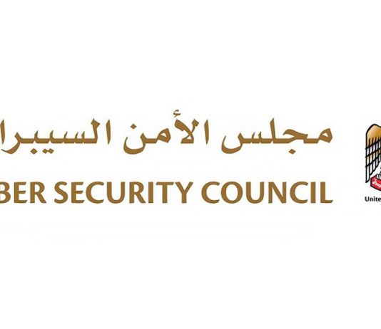 UAE Cyber Security Council partners with Safe AI Cup 2026