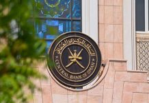 Oman issues new regulation for Buy Now, Pay Later-GCC Business News