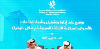 Qatar MoCI-Hassad Food Company Partnership