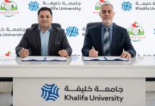 Khalifa University, Maple Gulf sign MoU -GCC Business News