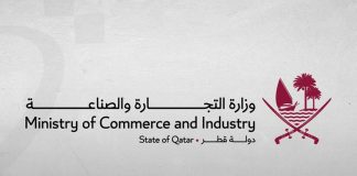 Qatar rolls out 36 new digital services -GCC Business News