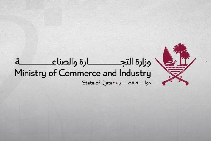 Qatar rolls out 36 new digital services -GCC Business News Qatar rolls out 36 new digital services -GCC Business News