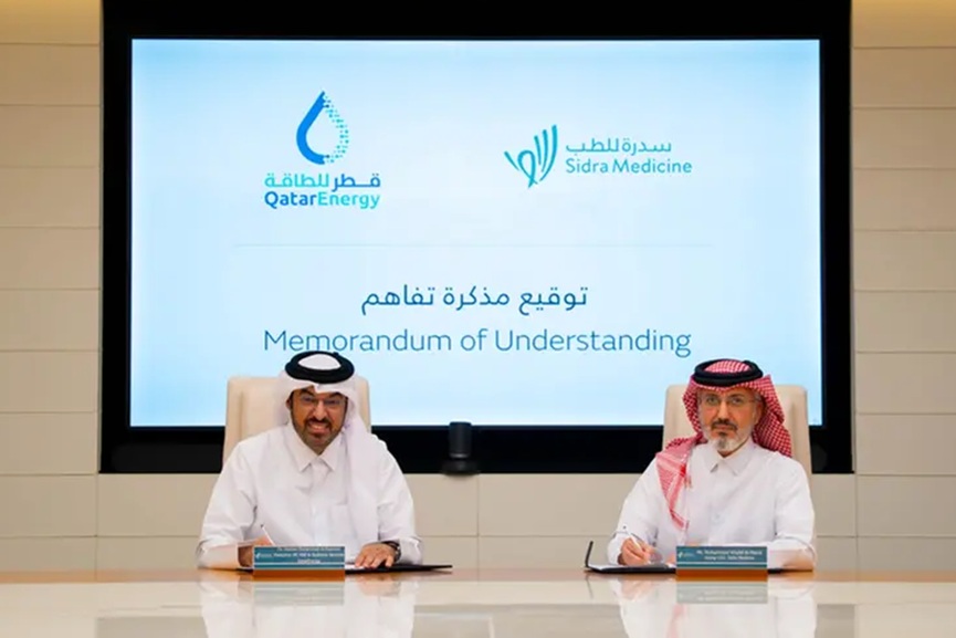 Sidra Medicine, QatarEnergy sign MoU on healthcare cooperation