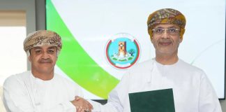 BankDhofar-Dhofar Municipality Partnership