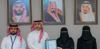 KACST receives ISO Certification