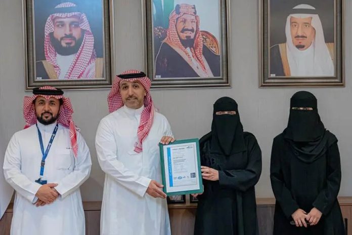 KACST receives ISO Certification