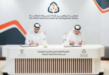 Abu Dhabi Hazardous Management Center Rabdan Academy MoU-GCC Business News