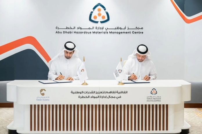 Abu Dhabi Hazardous Management Center Rabdan Academy MoU-GCC Business News