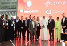 SALAAM earth launches AAM test site in Riyadh -GCC Business News