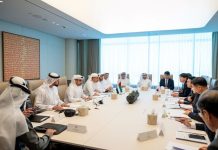 UAE, South Korea advance Special Strategic Partnership -GCC Business News