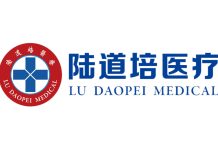 Investcorp Chinese firm Lu Daopei Medical LDM partners with Florence Nightingale
