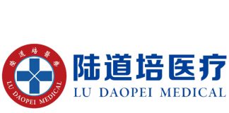 Investcorp Chinese firm Lu Daopei Medical LDM partners with Florence Nightingale