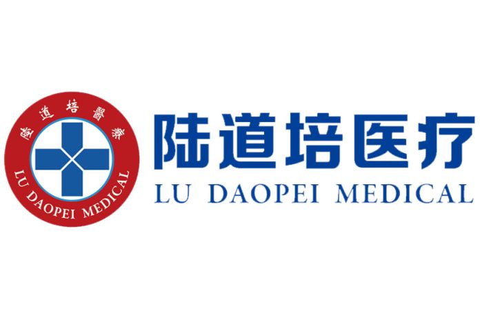 Investcorp Chinese firm Lu Daopei Medical LDM partners with Florence Nightingale