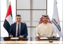 Ajman Bank, Al Zorah Sharia home financing-GCC Business News