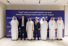 Dubai Municipality awards 5 contracts under Tasreef Program-GCC Business News