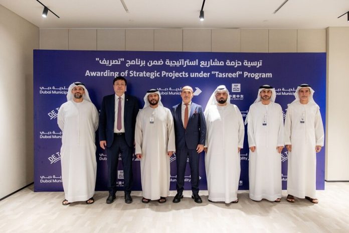 Dubai Municipality awards 5 contracts under Tasreef Program-GCC Business News
